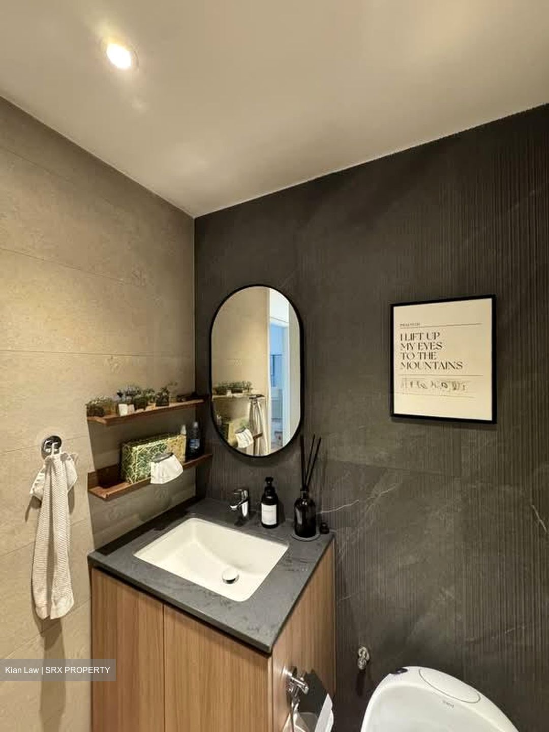 The Centris (D22), Apartment #599767461